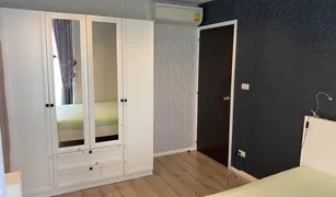 2 Schlafzimmern Wohnung zu verkaufen in Samrong Nuea, Samut Prakan Knightsbridge Bearing
