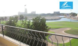 1 Bedroom Apartment for sale in , Ras Al-Khaimah Golf Apartments