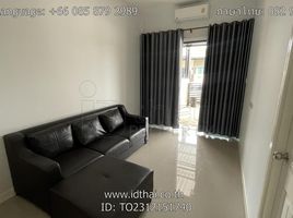 2 Schlafzimmer Reihenhaus zu vermieten in Udon Thani, Mak Khaeng, Mueang Udon Thani, Udon Thani