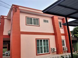 5 Bedroom House for sale in Don Mueang, Bangkok, Don Mueang, Don Mueang