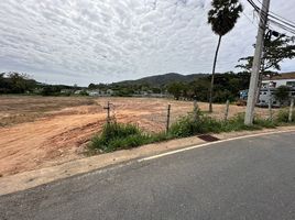  Land for sale in Nai Harn Beach, Rawai, Rawai
