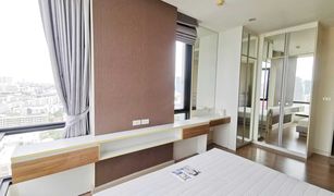 2 Bedrooms Condo for sale in Sam Sen Nai, Bangkok The Capital Ratchaprarop-Vibha