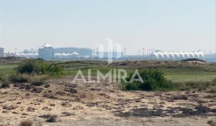 N/A Grundstück zu verkaufen in , Abu Dhabi West Yas