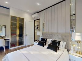3 Schlafzimmer Villa zu verkaufen im Maison Blanche, Phra Khanong Nuea