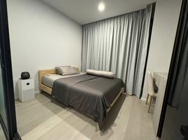 1 Schlafzimmer Wohnung zu verkaufen im CIELA Sripatum, Lat Yao