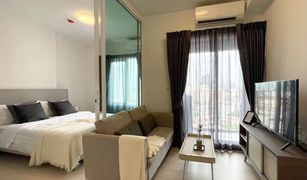 1 Bedroom Condo for sale in Huai Khwang, Bangkok Chapter One ECO Ratchada - Huaikwang