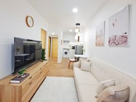 1 спален Кондо на продажу в Galae Thong Tower, Pa Daet