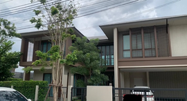 Available Units at Burasiri Krungthep Kreetha