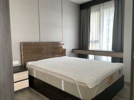 2 Schlafzimmer Appartement zu vermieten im Ideo Mobi Asoke, Bang Kapi