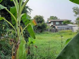  Land for sale in Taling Chan, Bangkok, Chimphli, Taling Chan