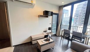 1 Bedroom Condo for sale in Din Daeng, Bangkok The Line Asoke - Ratchada