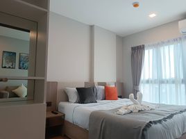 2 Schlafzimmer Wohnung zu vermieten im Astra Sky River, Chang Khlan, Mueang Chiang Mai, Chiang Mai
