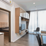 1 Bedroom Condo for rent at Whizdom Essence, Bang Chak, Phra Khanong