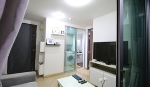 1 Bedroom Condo for sale in Don Hua Lo, Pattaya S1 Park Condominium