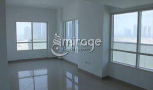 Квартира, 3 спальни на продажу в Shams Abu Dhabi, Абу-Даби Oceanscape