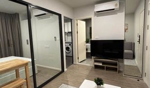 1 Bedroom Condo for sale in Bang Chak, Bangkok Blue Sukhumvit 89