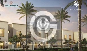 3 Bedrooms Townhouse for sale in Villanova, Dubai Amaranta