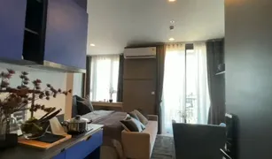 Кондо, Студия на продажу в Khlong Tan Nuea, Бангкок XT Ekkamai