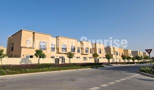 3 Schlafzimmern Villa zu verkaufen in Villanova, Dubai Amaranta