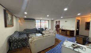 3 Bedrooms Apartment for sale in Khlong Toei Nuea, Bangkok The Concord