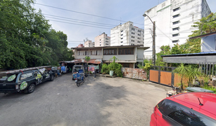 N/A Land for sale in Khlong Chan, Bangkok 
