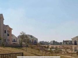 4 Bedroom House for sale at Layan Residence, The 5th Settlement, New Cairo City