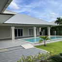 ซี เลย์ สามร้อยยอด