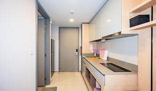 1 chambre Condominium a vendre à Khlong Tan Nuea, Bangkok Taka Haus