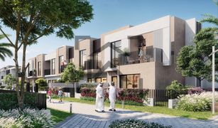 3 Schlafzimmern Reihenhaus zu verkaufen in EMAAR South, Dubai Greenview