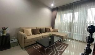 曼谷 Makkasan Circle Condominium 1 卧室 公寓 售 
