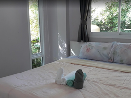 2 Bedroom Villa for rent in AsiaVillas, Kamala, Kathu, Phuket, Thailand