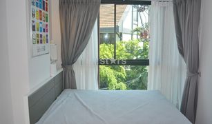 曼谷 Khlong Tan Nuea Le Cote Thonglor 8 2 卧室 公寓 售 