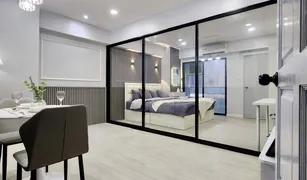1 Bedroom Condo for sale in Sam Sen Nok, Bangkok Tanyakarn Condominium