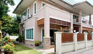 4 Bedrooms House for sale in Rawai, Phuket 