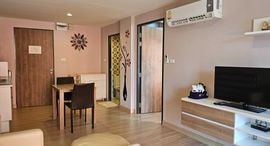 Доступные квартиры в Bluroc Hua Hin