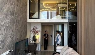 ขายคอนโด 2 ห้องนอน ใน ห้วยขวาง, กรุงเทพมหานคร โซโห​ แบงค็อก​ รัชดา
