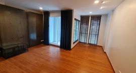 Available Units at บ้านกลางเมือง สาทร – ตากสิน 2