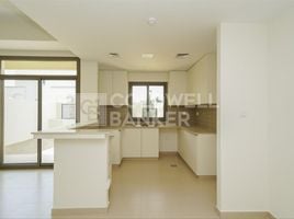 3 Bedroom Villa for sale at Mira 2, Reem Community