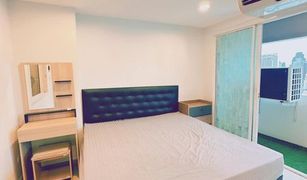 1 Bedroom Condo for sale in Suriyawong, Bangkok ITF Silom Palace