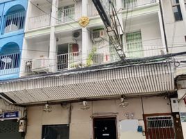 15 Schlafzimmer Shophaus zu verkaufen in Pattaya, Chon Buri, Bang Lamung