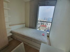 2 Schlafzimmer Wohnung zu verkaufen im Life Ladprao 18, Chomphon