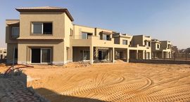 Palm Hills New Cairo 在售单元