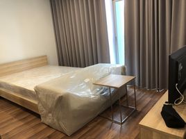 Studio Condo for rent at Noble Revolve Ratchada 2, Huai Khwang