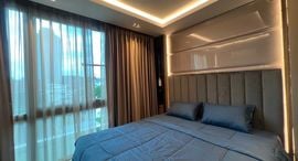 Verfügbare Objekte im The Erawan Condo
