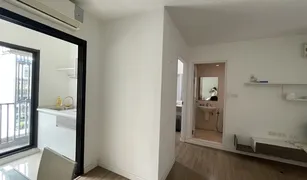 佛统 Sala Ya iCondo Salaya 1 卧室 公寓 售 