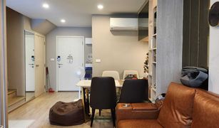 2 chambres Condominium a vendre à Sena Nikhom, Bangkok Elio Del Moss
