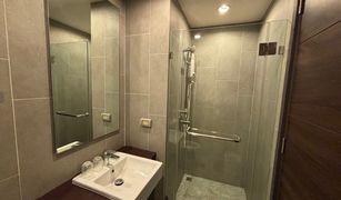 1 Bedroom Condo for sale in Khlong Tan Nuea, Bangkok C Ekkamai