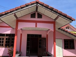 3 Schlafzimmer Villa zu verkaufen in Mueang Khon Kaen, Khon Kaen, Mueang Kao