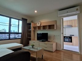 2 Bedroom Apartment for sale at Lumpini Place Phahol-Saphankhwai, Sam Sen Nai, Phaya Thai, Bangkok, Thailand