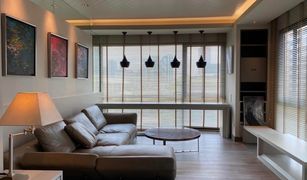 1 Bedroom Condo for sale in Sam Sen Nai, Bangkok Noble Reflex